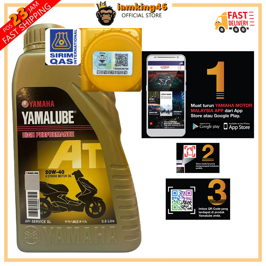 YAMALUBE GOLD AT SCOOTER OIL 4T 20W40 0.8L QR SCAN MINYAK HITAM ENGINE OIL NO COPY NO OIL