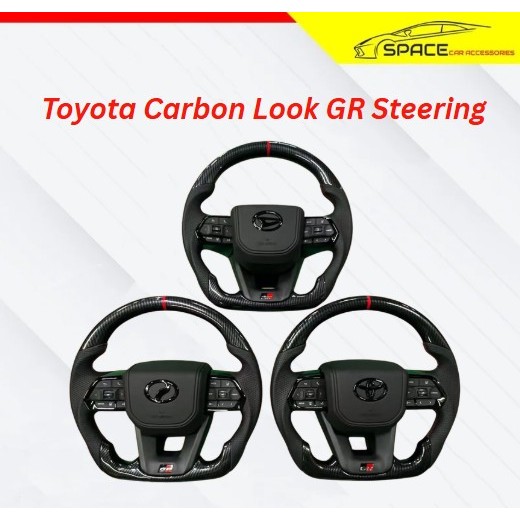 Toyota LC300 Design GR CARBON พวงมาลัยหนัง GR พวงมาลัย Toyota GR
