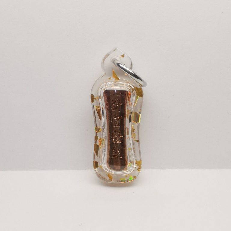 พลังงานเล็กทั้งหมด Guancai Coffin Fortune 168 การประกอบธรรมะอันยิ่งใหญ่ ปลุกเสก BE2567