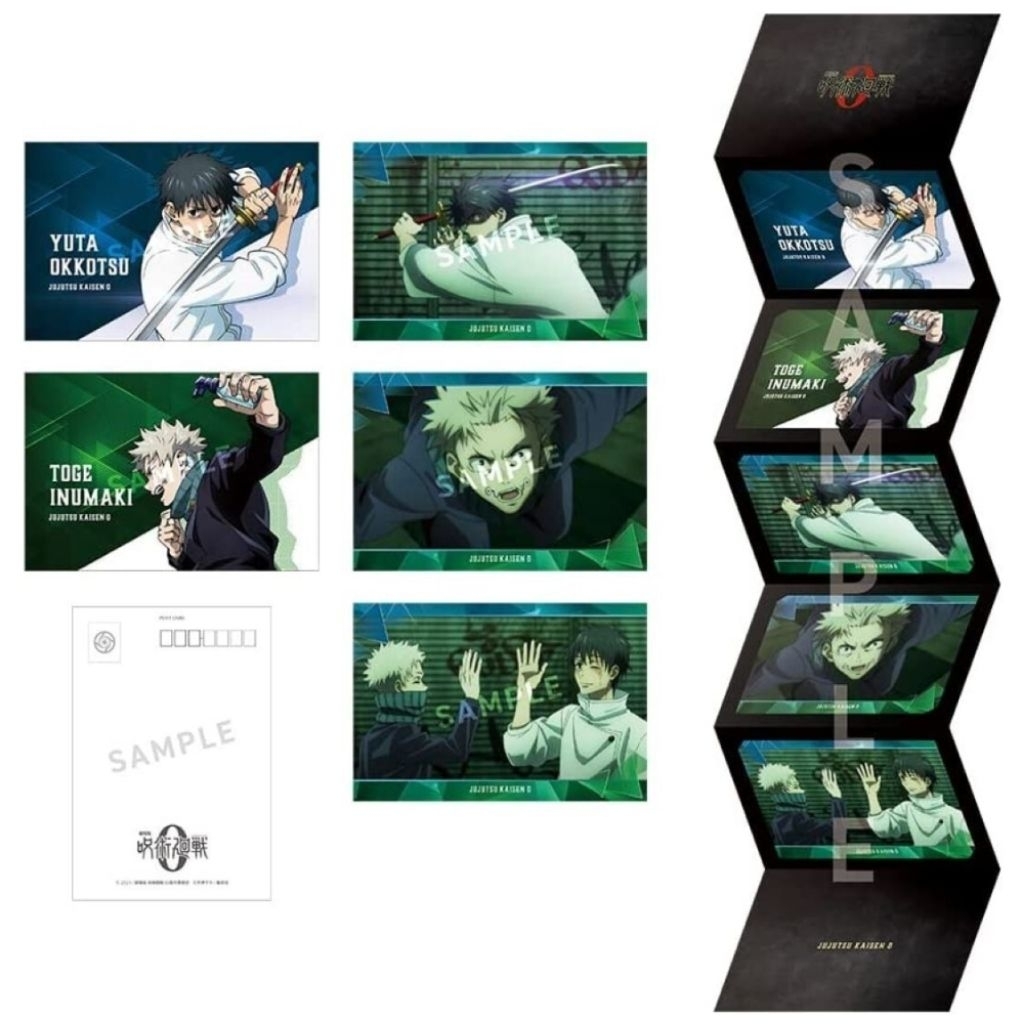 [OFFICIAL] ของแท้ Jujutsu Kaisen 0 Movie Deluxe Edition Blu-ray Bonus Postcard - JJK