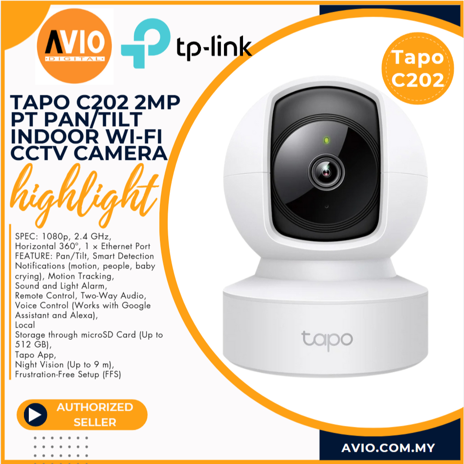 TP-LINK Tplink 2MP 2 ล้านพิกเซล Pan Tilt Wifi Wi-Fi กล้องวงจรปิดไร้สาย Motion Sound Alarm Tapo C202