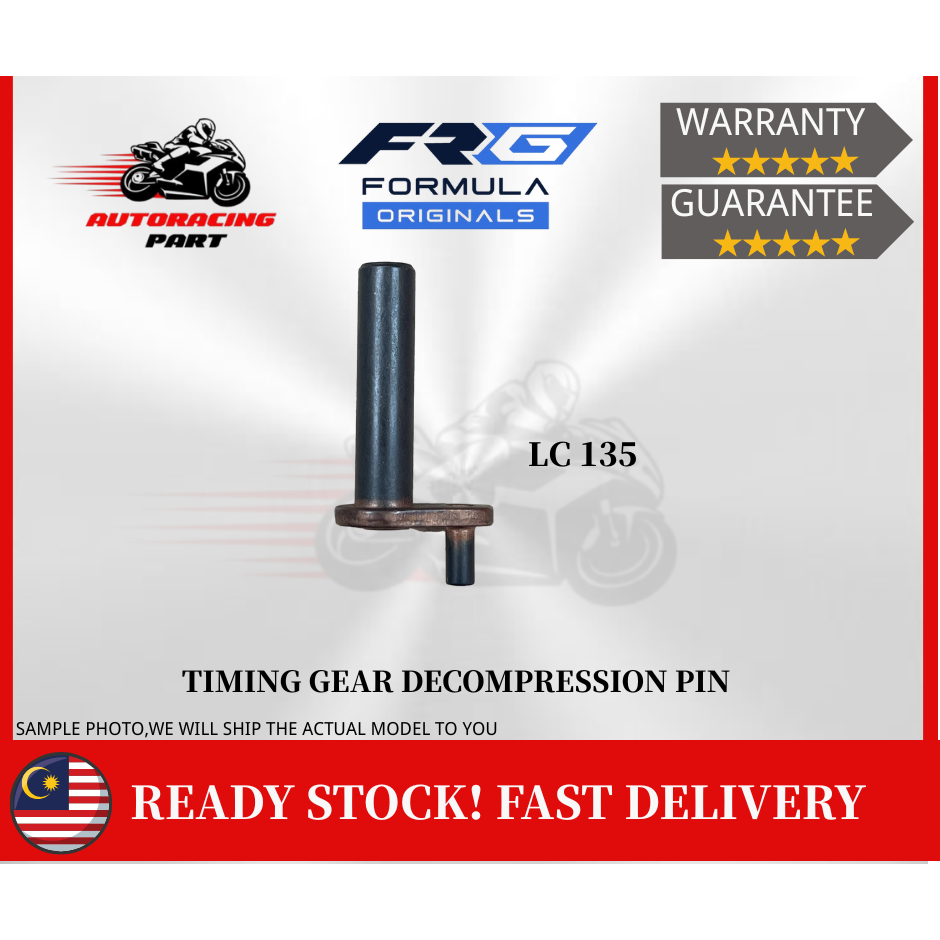 LC135 (พินเท่านั้น) TIMING GEAR DECOMPRESSION PIN