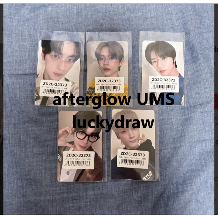 [LD] TXT The Star Chapter: Together - Afterglow UMS / Weverse Shop Japan Lucky Draw
