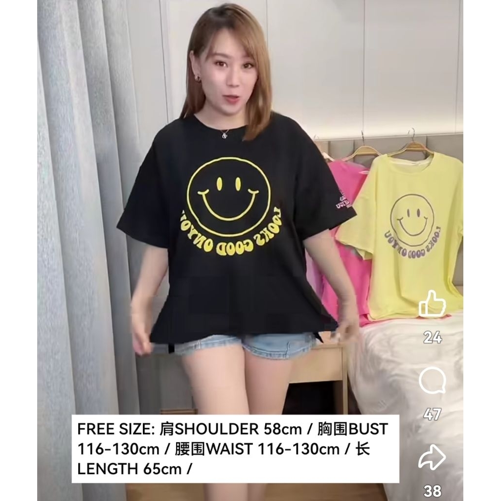 Oversize Tee Shirt Smile Face Black 黑色宽松大码 Top