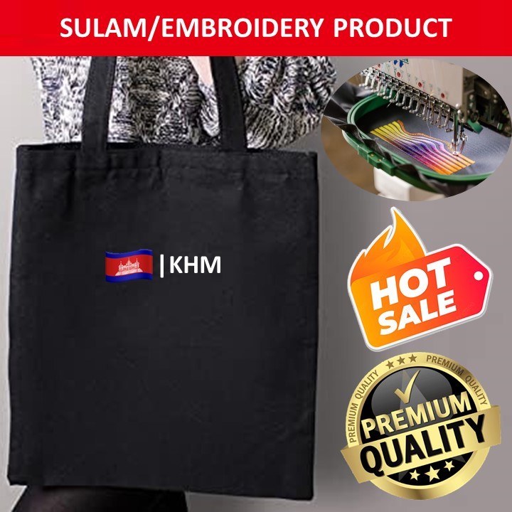 EMBROIDERY SULAM EMOJIS KHM CAMBODIA FLAG LOGO BLACK CANVAS TOTE BAG