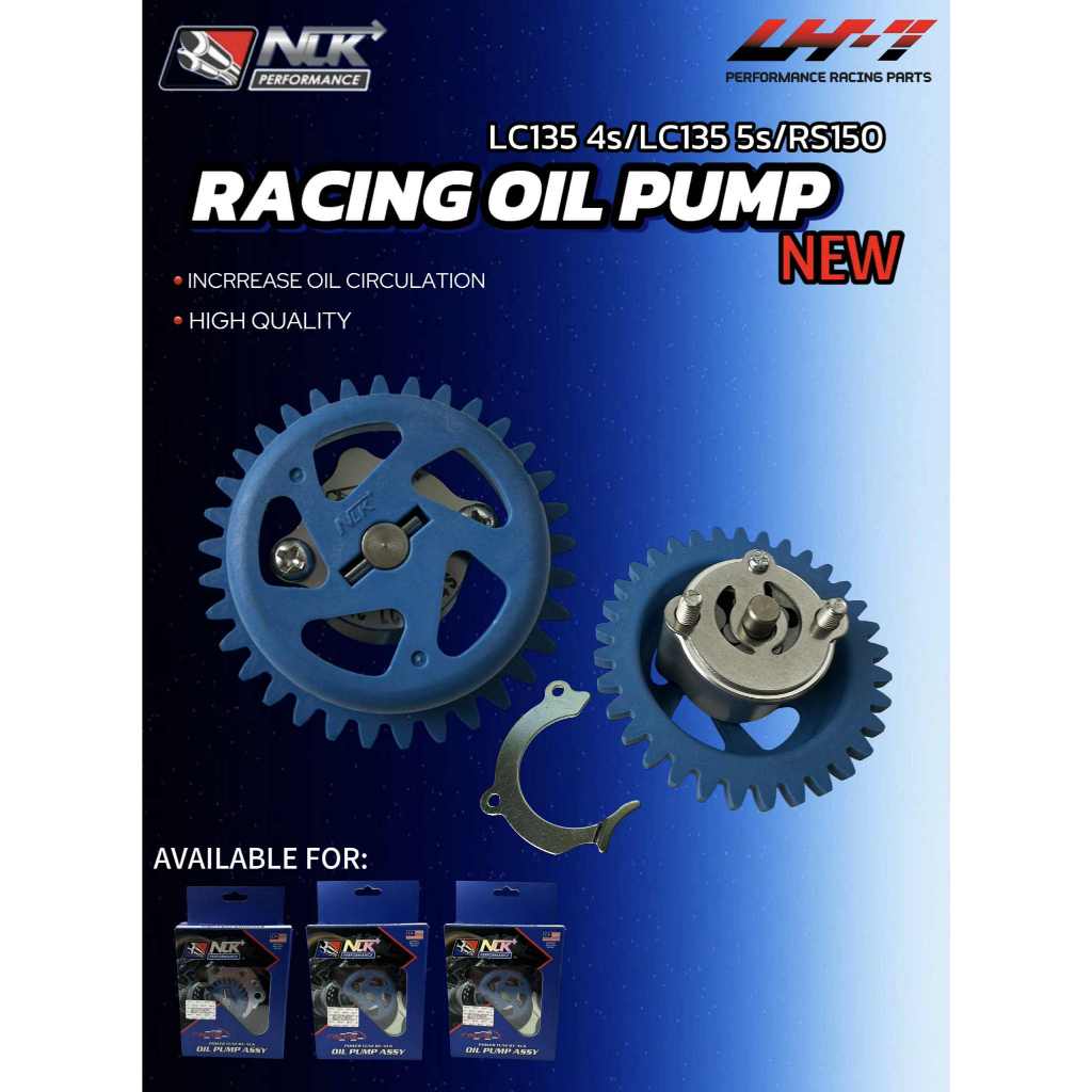 NLK PERFORMANCE SUPER FLOW OIL PUMP GEAR 33T LC135 4S & 5S PNP NLK PERFORMANCE