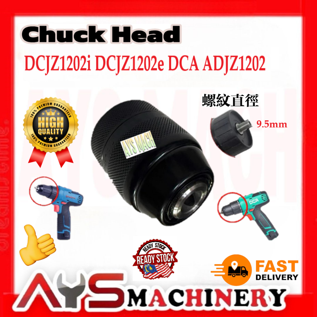 Dong Cheng DCJZ1202i 1202e Keyless Metal Chuck Head สว่านไร้สาย Dca อะไหล่ ACJZ1202 สว่านไร้สาย