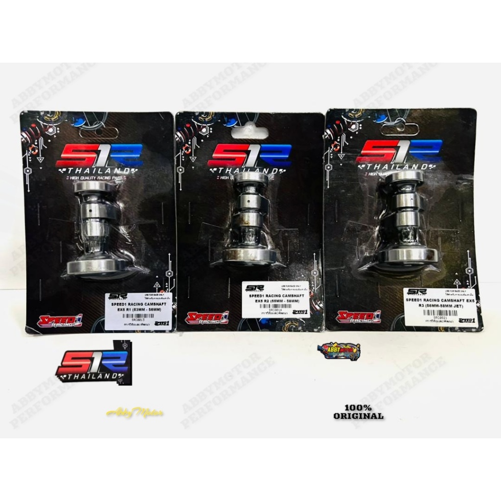 EX5 RACING CAMSHAFT S1R R1 R2 R3