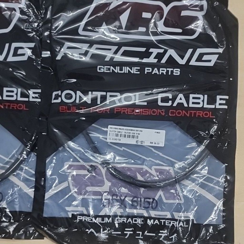 สายคลัตช์ GSX R150/GSX S150 & สาย THROTTLE GSX R150/GSX S150 (KBS RACING)