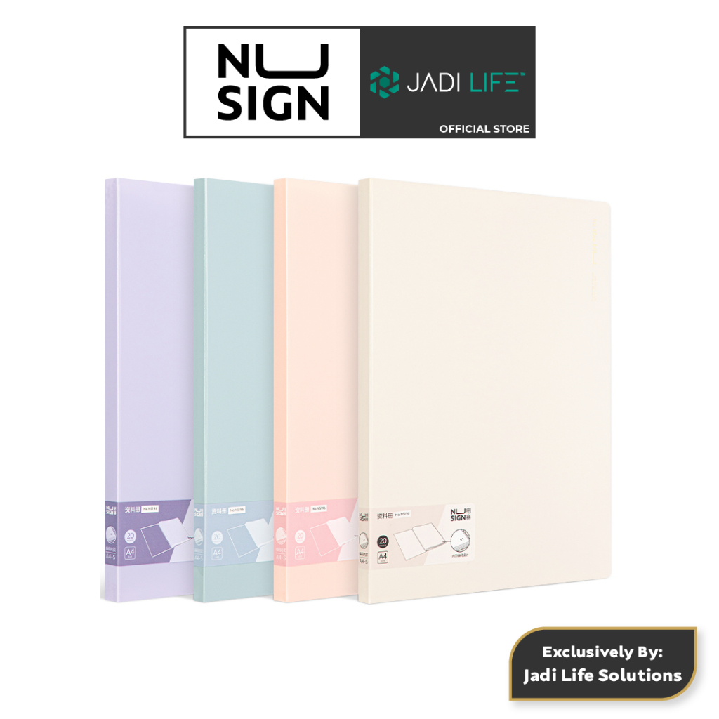 หนังสือ Jadi Nusign Assorted NS196