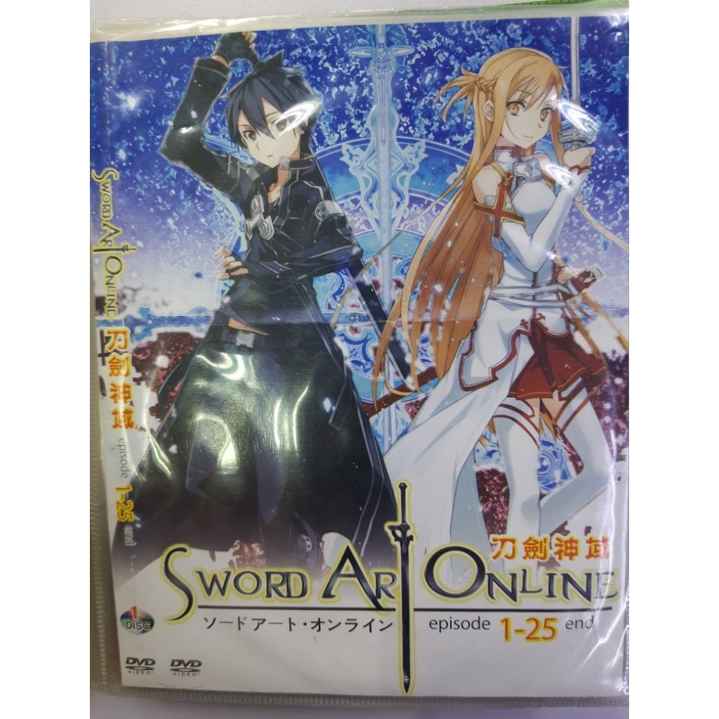 ANIME DVD COLLECTION