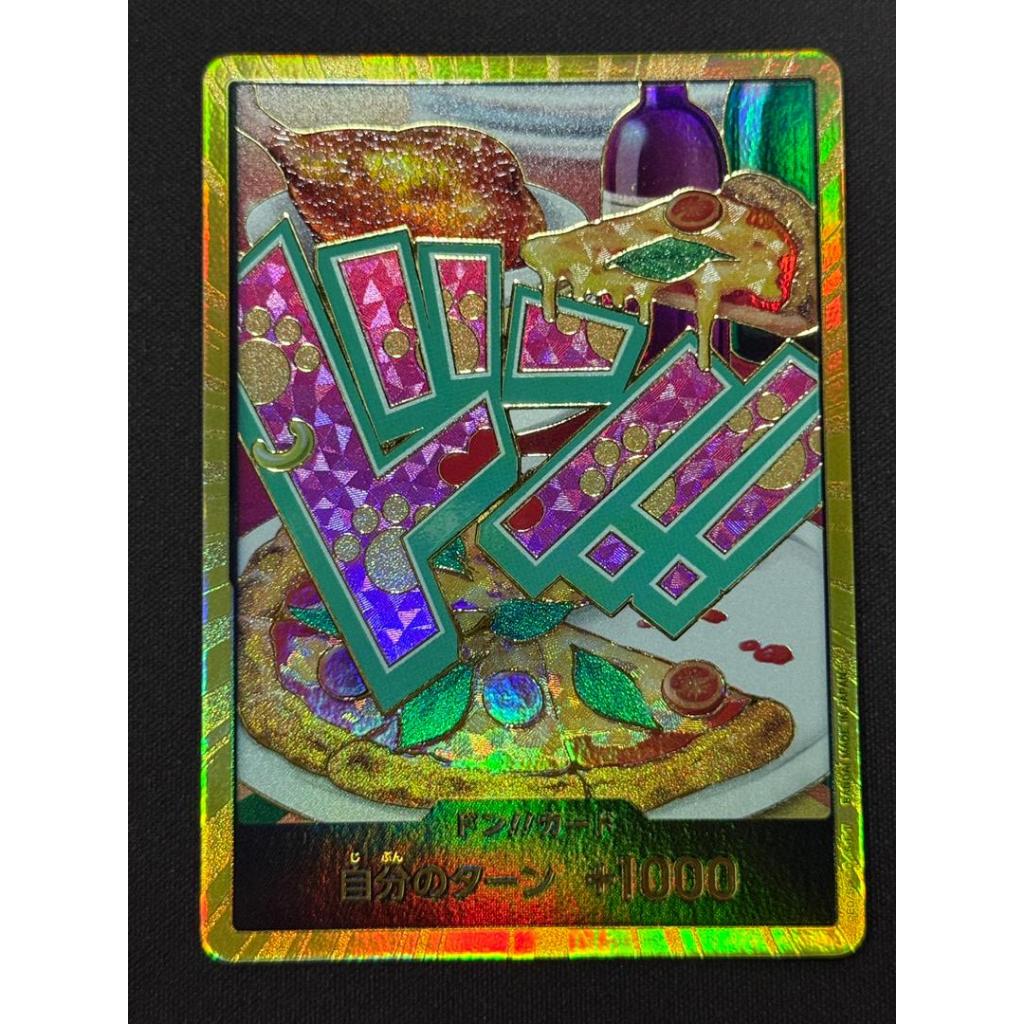 One Piece PRB02 Gold Don Bonnie Gold Don