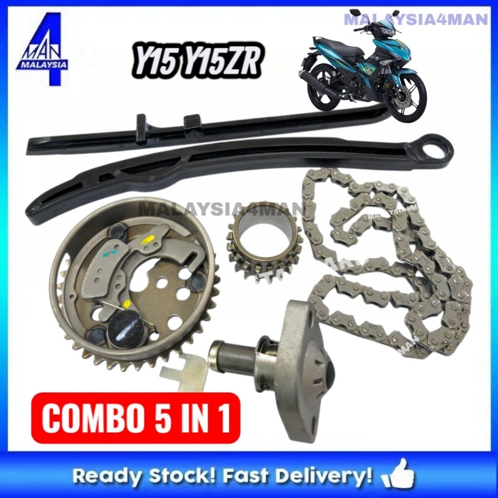 COMBO 5 Y15 Y15ZR V1 V2 TIMING CHAIN TIMING GEAR CHAIN TENSIONER SHAFT TENSIONER GUIDE ชุด CRANK SHA