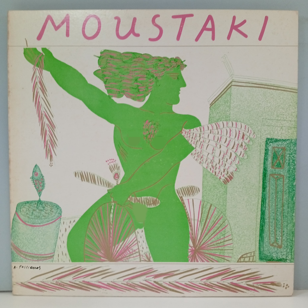 CC48-14 LP TERPAKAI [ GEORGES MOUSTAKI ] LP มือสอง < G >