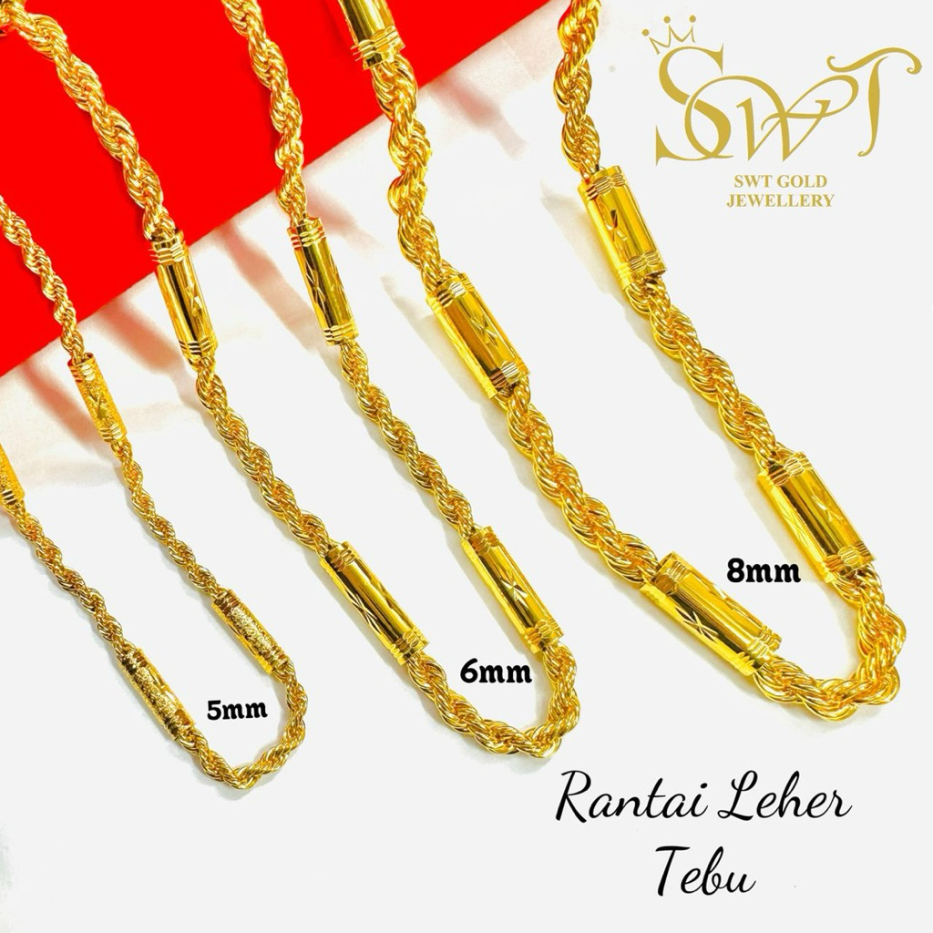 Rantai Leher Tebu Pintal 24K (60/70ซม.) สร้อยคอชุบทอง โซ่ไม้ไผ่