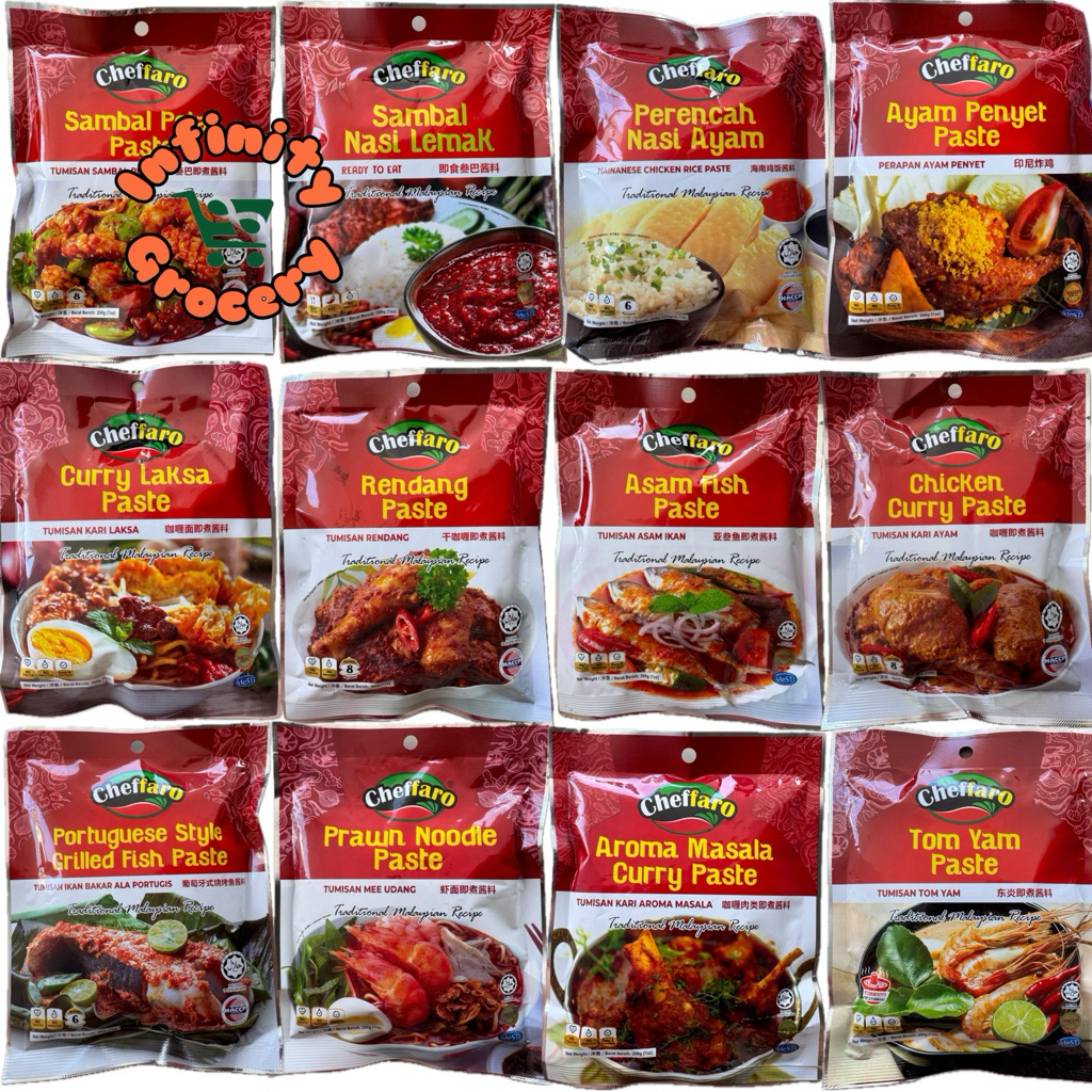 Cheffaro ปลาอัสสัม Rendang Curry Chicken Laaksa Samamba Rice Seasoning ไก่ตุ๋นโปรตุเกส Prawn Noodle 