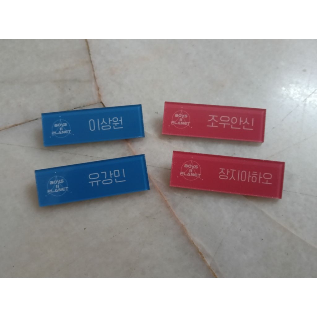 ป้ายชื่อเด็กชาย 2 Planet C ป้ายชื่อ Boys II Planet Boys2planet Boys Planet 2 Boysplanet Zhou An Xin 