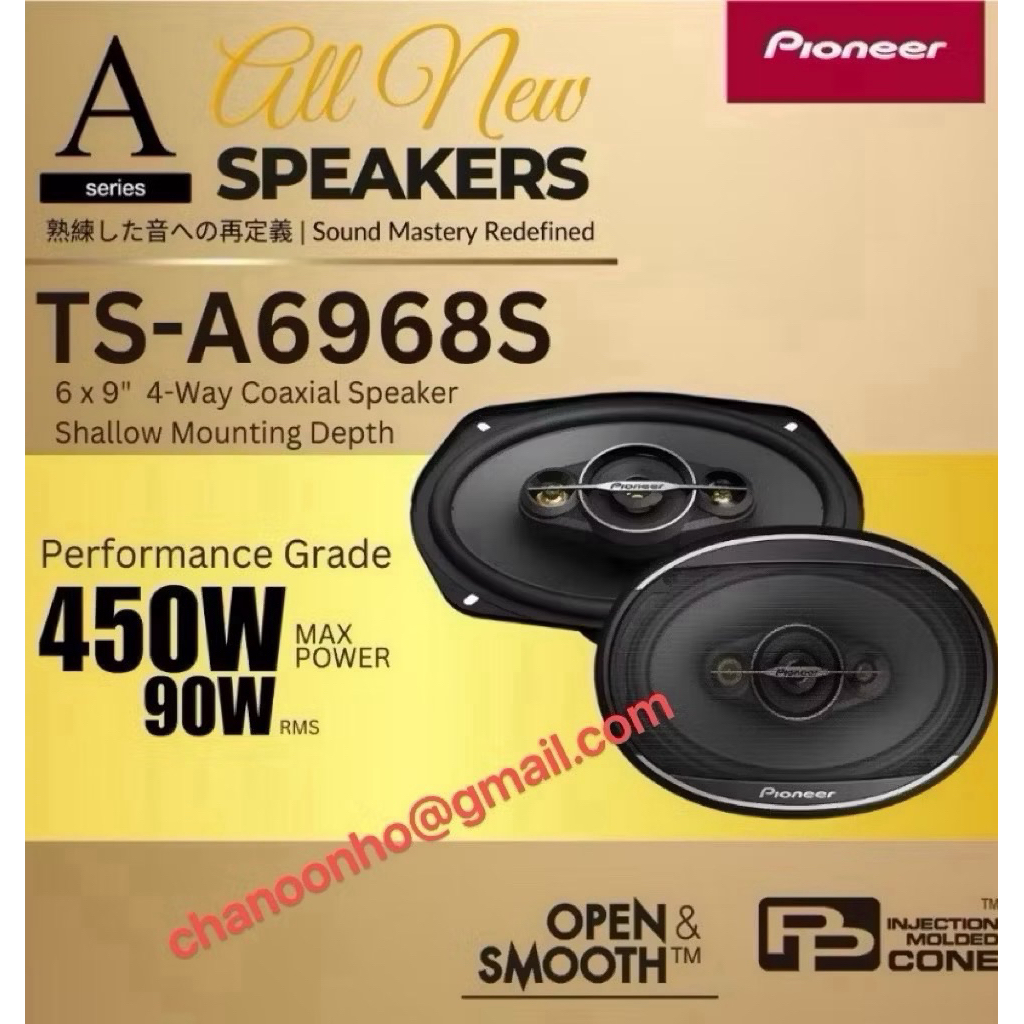 PIONEER TS-A6968S 450W MAX POWER 6X9 INCH ลําโพงโคแอกเชียล 4 ทิศทาง