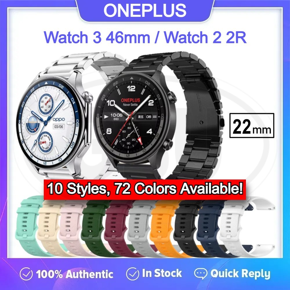 Oneplus Watch 3 46mm / Oneplus Watch 2 / Oneplus Watch 2R / Oneplus Watch Tali Watch Strap - 22mm