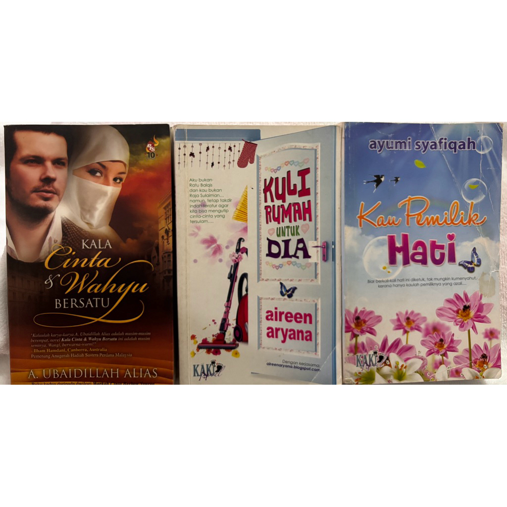 D Preloved If Love & Wahyu United, Home Skin to Him, Youre เจ้าของหัวใจ