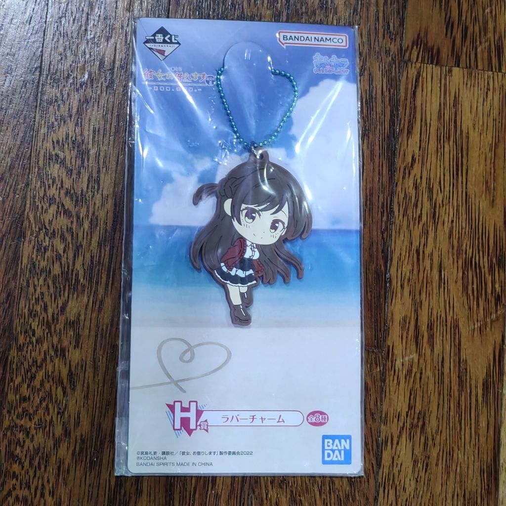 เช่าแฟน Ichiban Kuji - เครื่องรางยาง - Mizuhara Chizuru