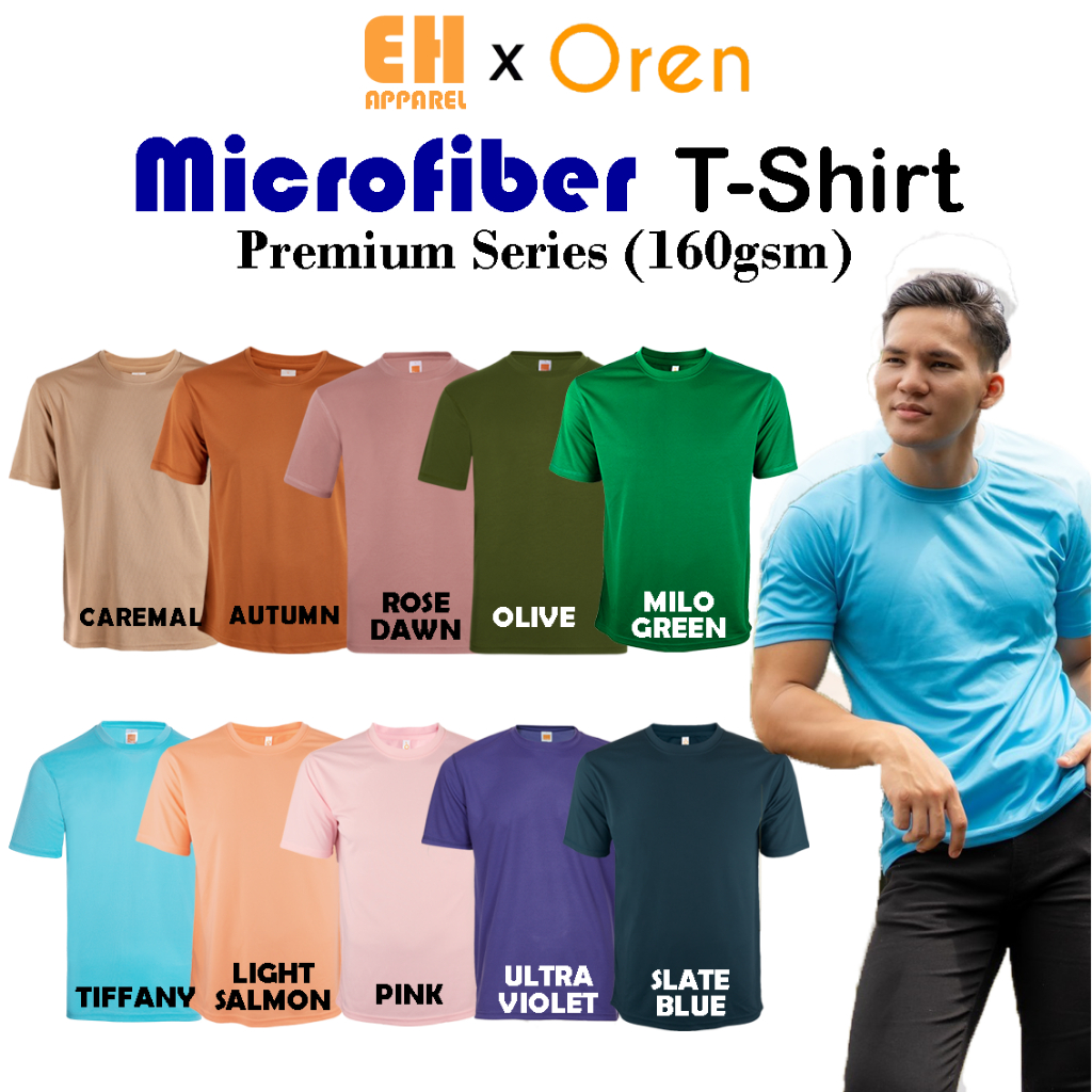 QD04เสื้อเชิ้ตแขนสั้นไมโครไฟเบอร์ ROUNDNECK QD0486/QD0485/QD0454/QD0453/QD0466/QD043/QD0449/QD0414/Q