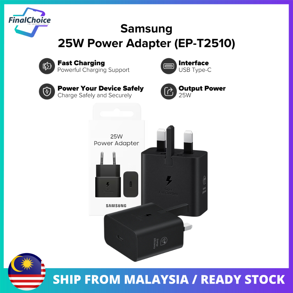 Samsung Super Fast Charging 25W/15W Type-C ถึง Type-C Travel Adapter Wall Charger