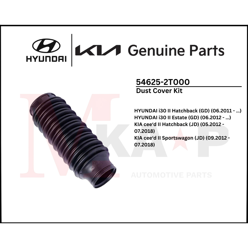 ชุดกันฝุ่นเหมาะกับ Hyundai i30 II & KIA ceed II (54625-2T000)