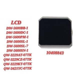 ชิ้นส่วนอะไหล่ LCD สําหรับ DW-5600BB - LCD