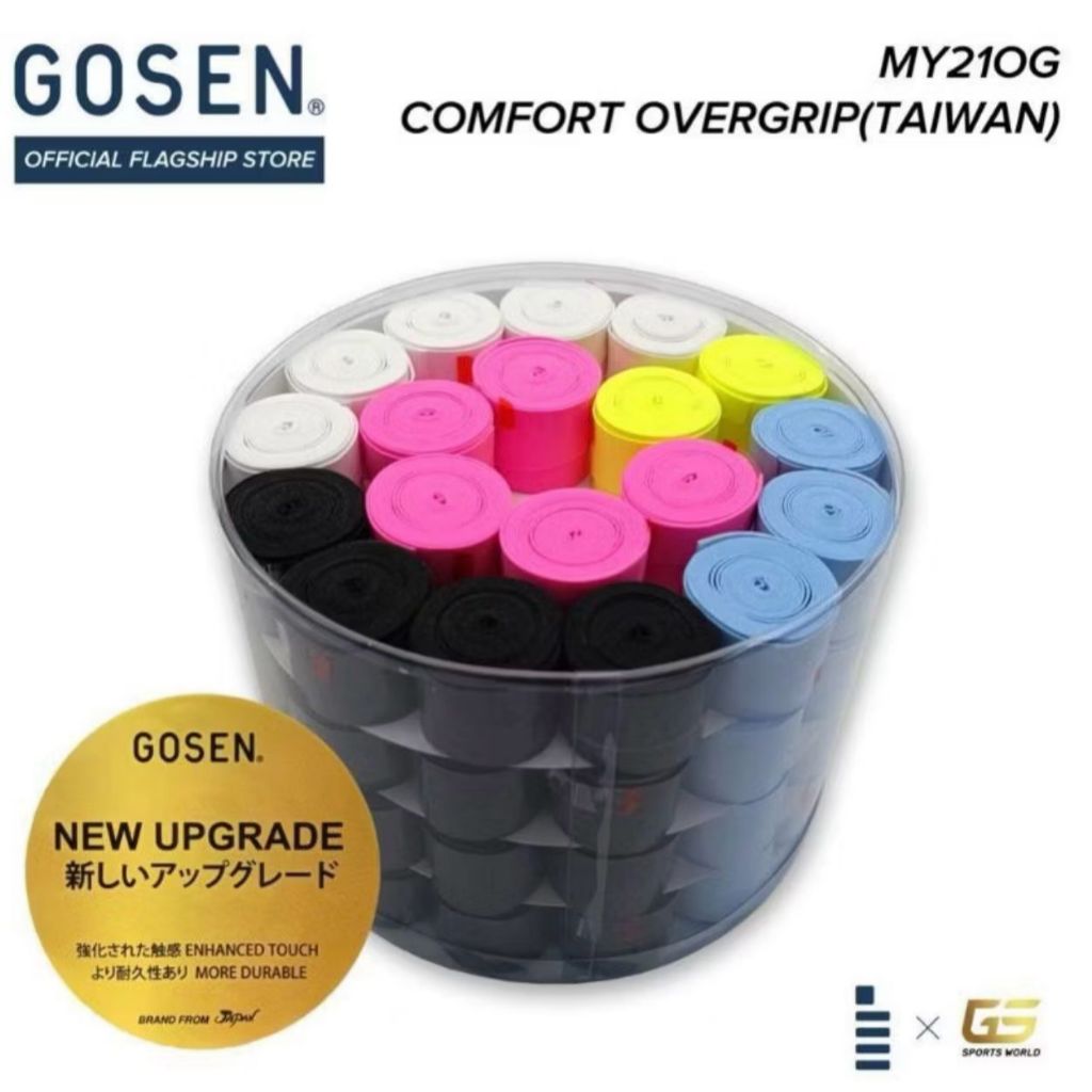 GOSEN COMFORT OVERGRIP BADMINTON CKET MY210G