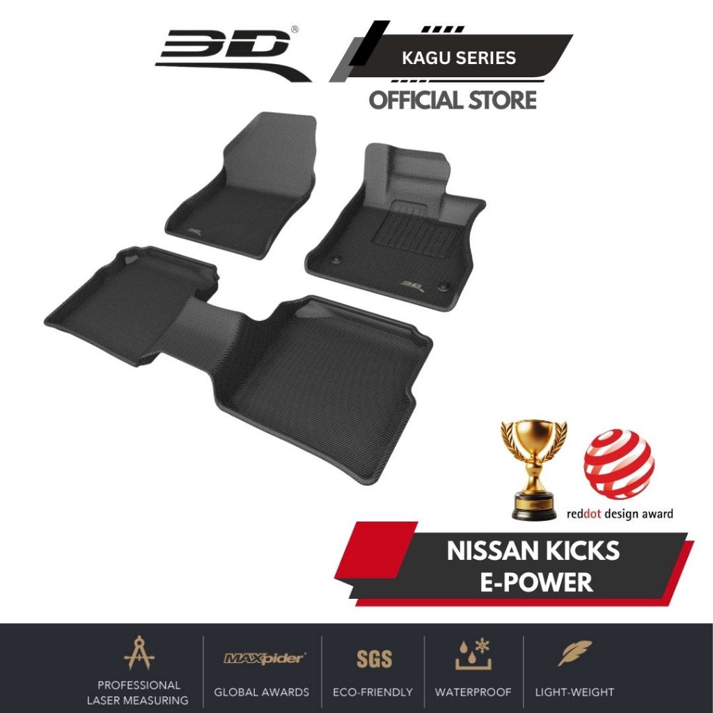 3D KAGU พรมรถยนต์ Nissan Kicks E-Power (2025 - ปัจจุบัน)