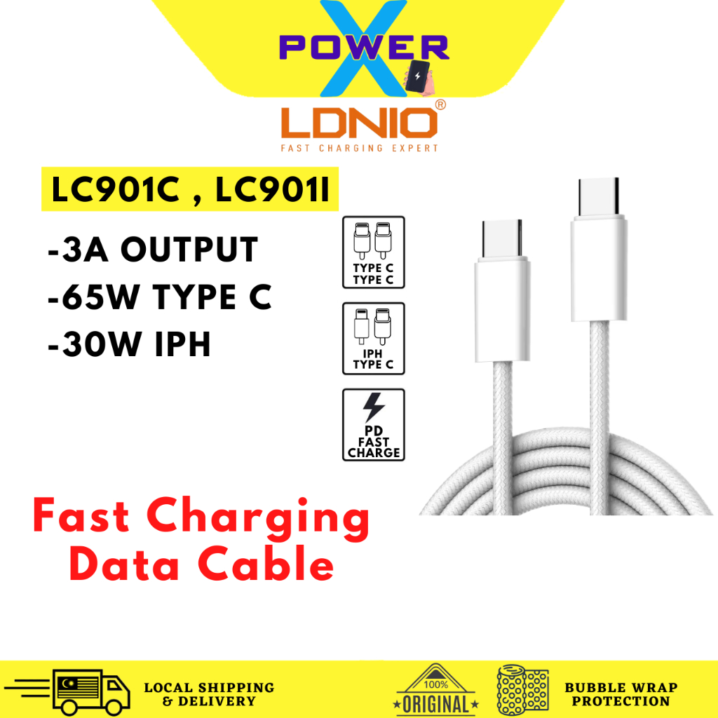 LDNIO LC901 1M / LC132 2M Type-C to Type-C PD 65W / Type-C to IP 30W QC สายชาร์จเร็ว USB C to USB C 