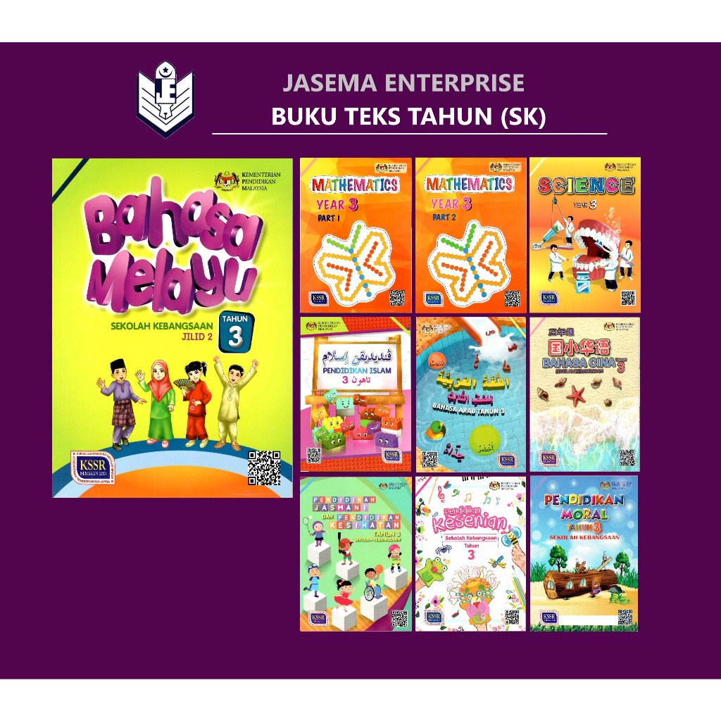 TEXTBOOK YEAR 3 (SK) TEXTBOOK YEAR 3 (SK)