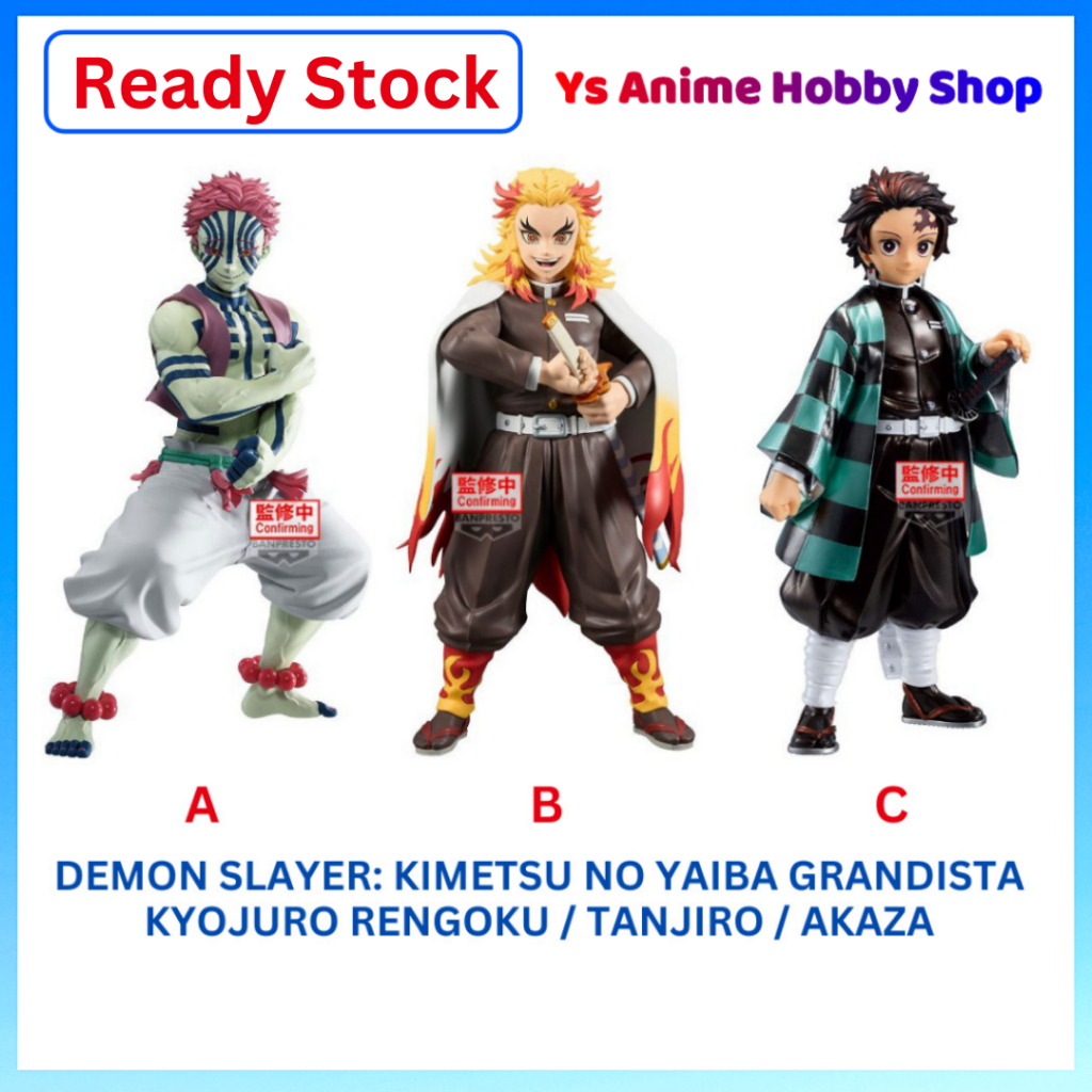 Banpresto Demon Slayer Grandista Tanjiro Rengoku Akaza อะนิเมะรูป