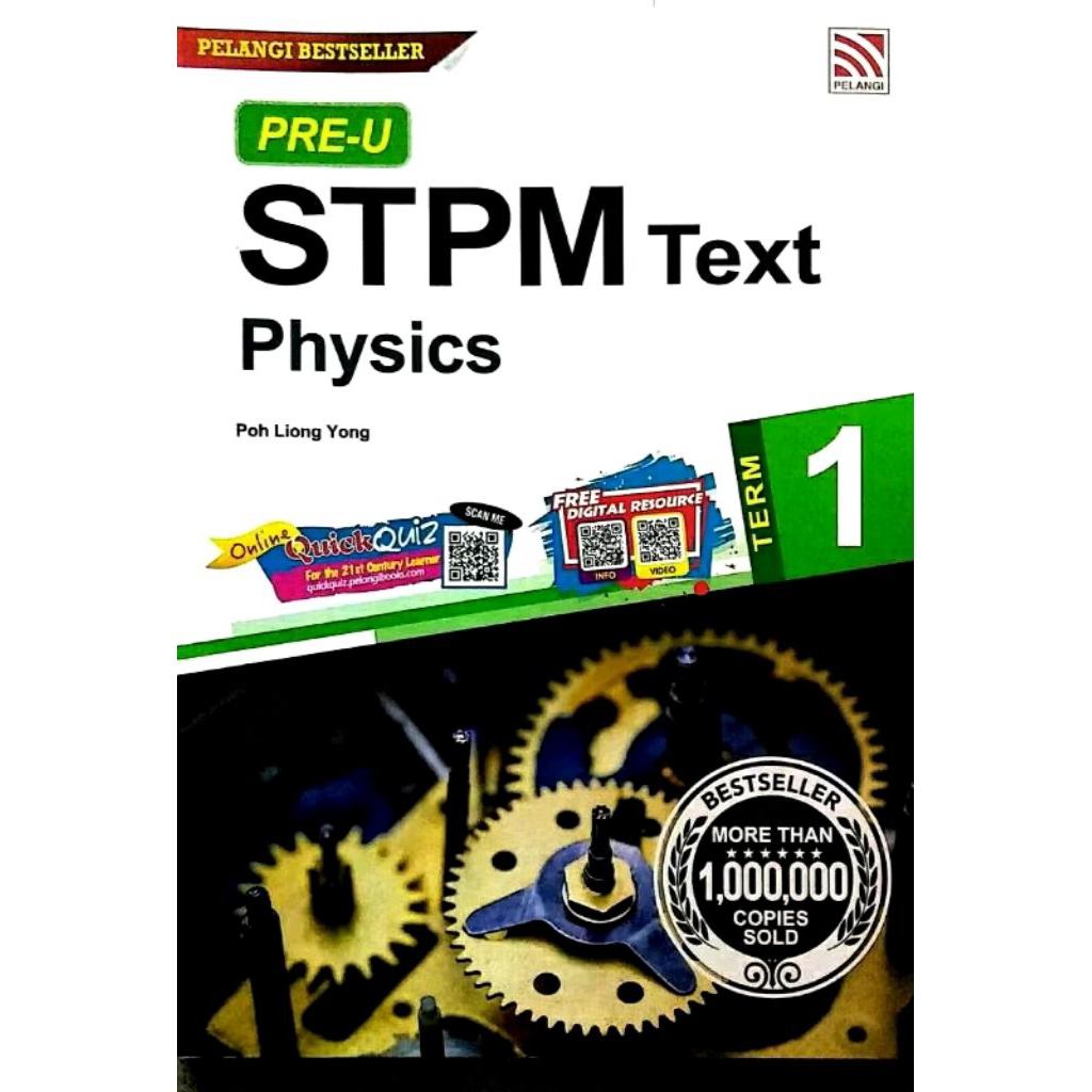 Pre -u STPM ข้อความฟิสิกส์ avatar1 (มือสอง)