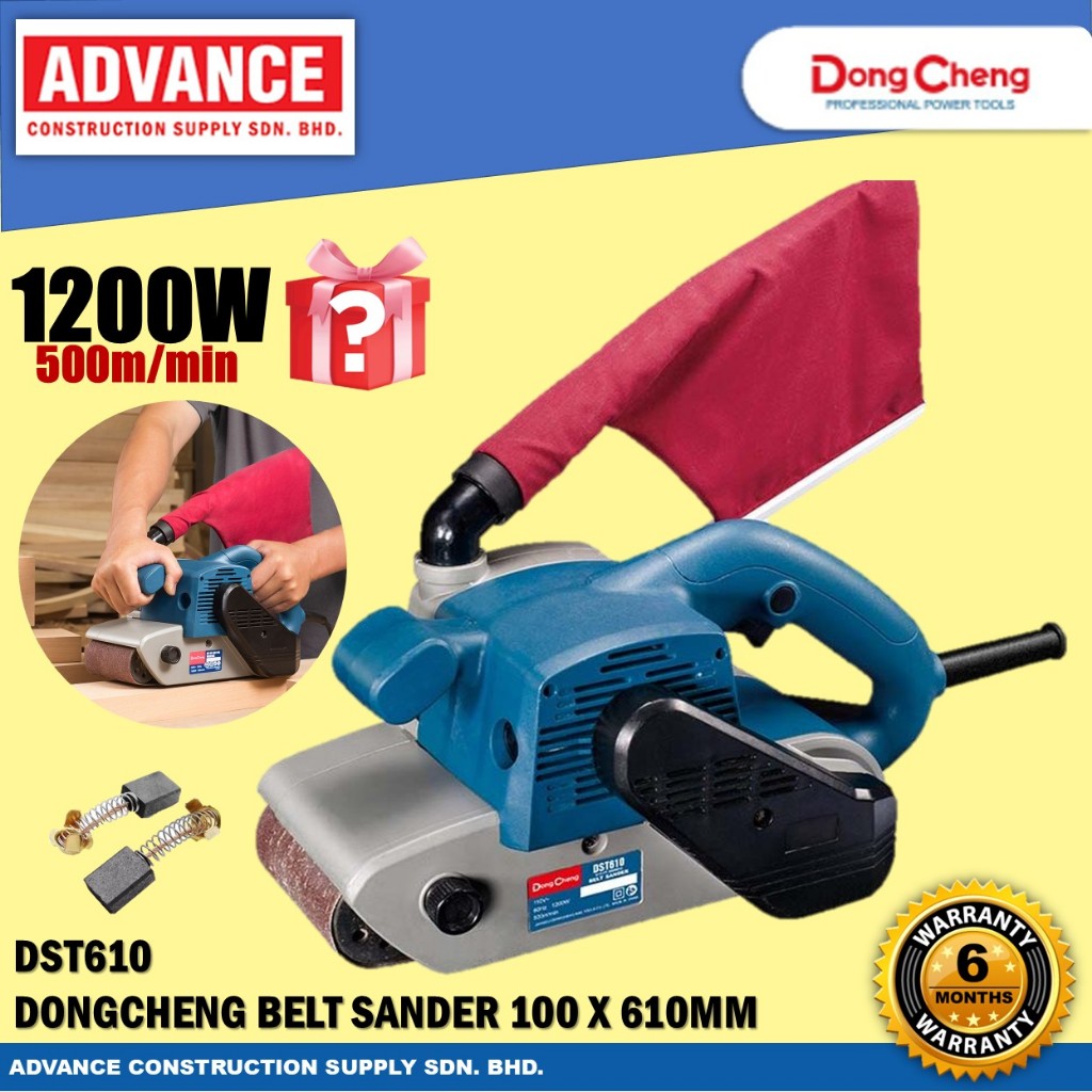 DongCheng DST610 เครื่องขัดสายพาน 100x610MM ( 1200W )