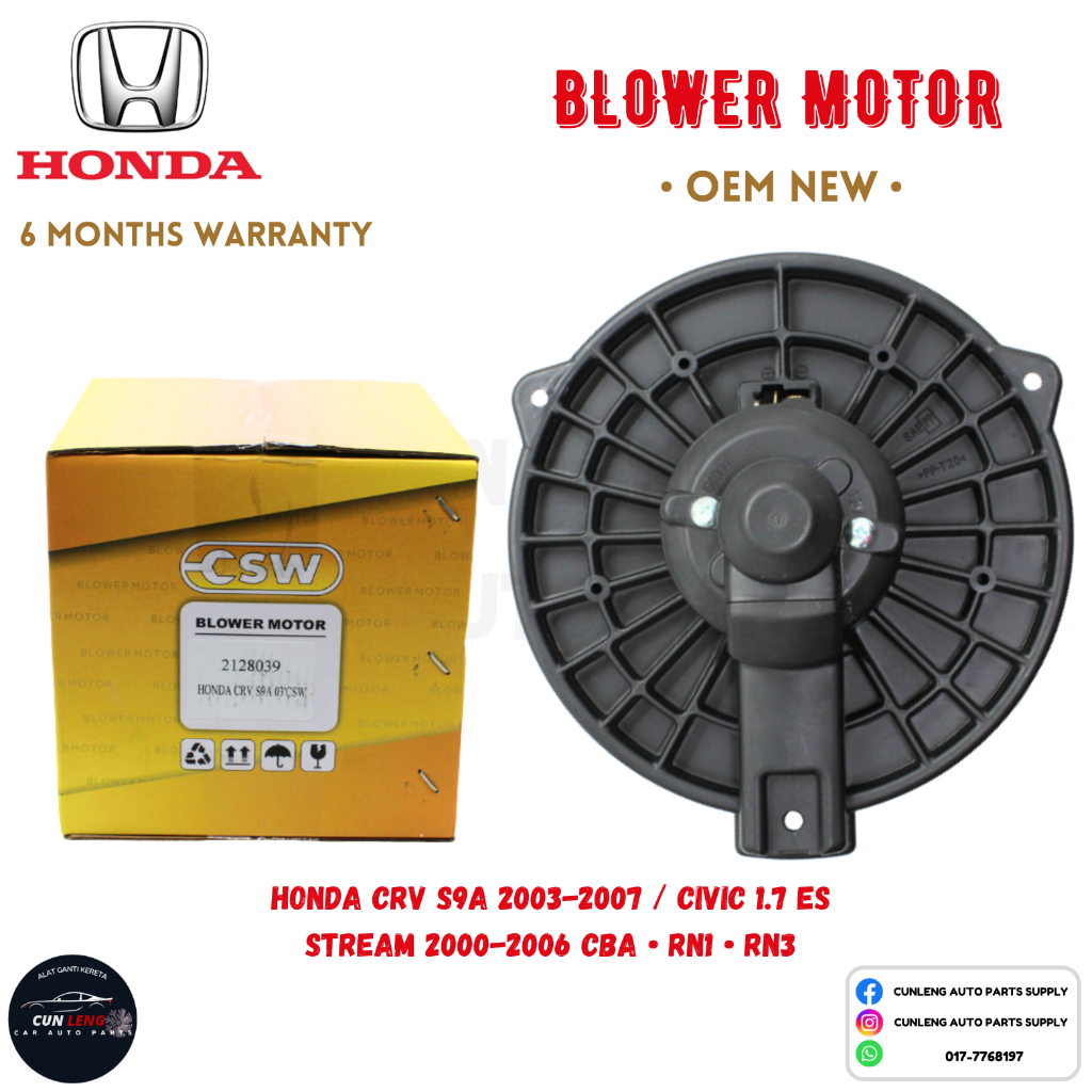 Honda Crv S9A 2003-2007 / Civic 1.7 Es Stream 2000-2006 Cba • Rn1 • Rn3 • CSW / AP Car Aircond Blowe