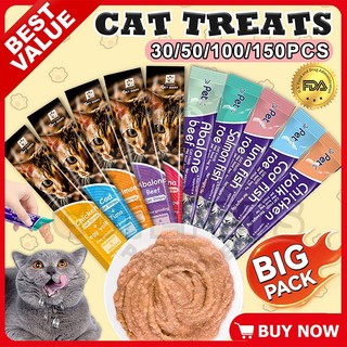 【150PCS/100PCS/50PCS/30PCS】Makanan Kucing Cat Stick/Cat Snack/Cat Treats/Cat Wet Food/snek kucing 猫条
