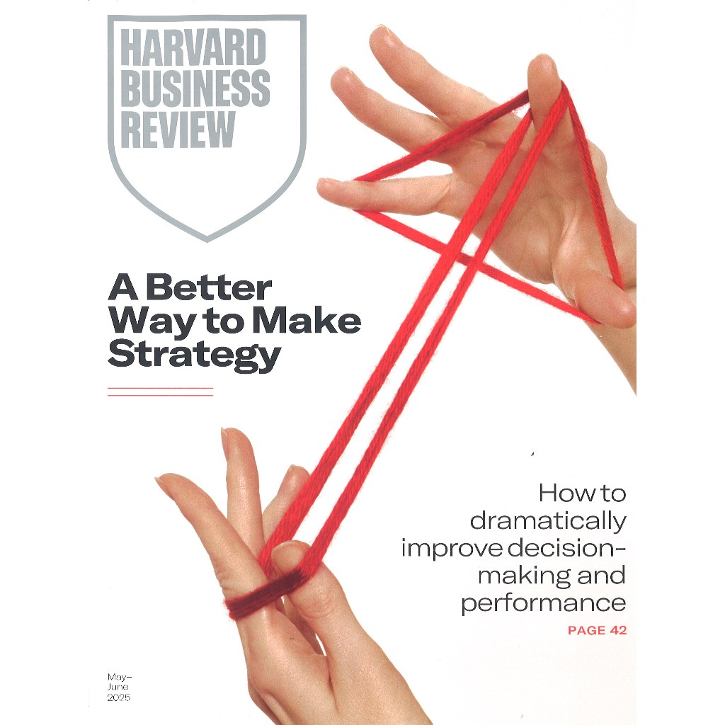 Harvard Business Review [Single Issue]
