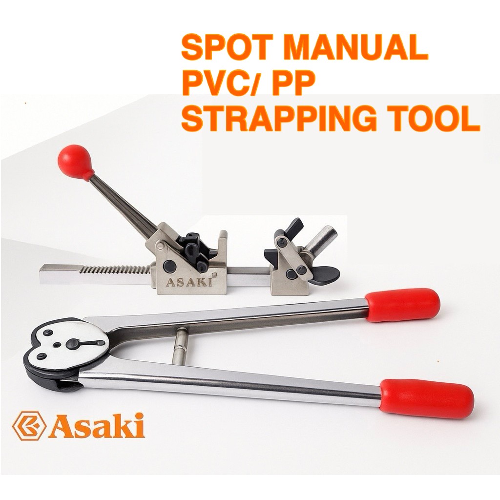 ASAKI PP/PVC BELT MANUAL STRAPPING MACHINE/ PACAKEGING MACHINE / MANUAL PACKAGING TENSIONER