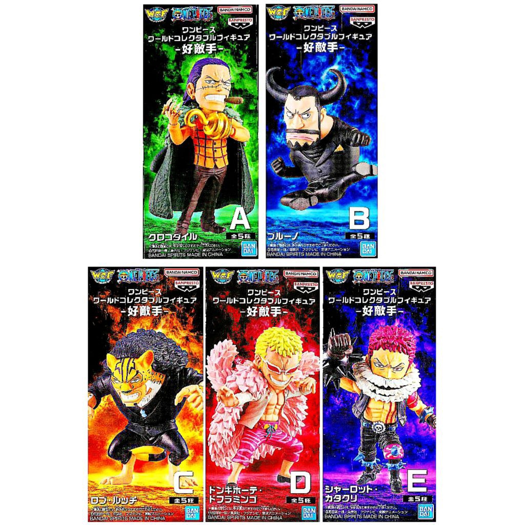 Banpresto One Piece WCF World Collectable Figure Rival จระเข้ Bruno Lucci Donquixote Doflamingo Char