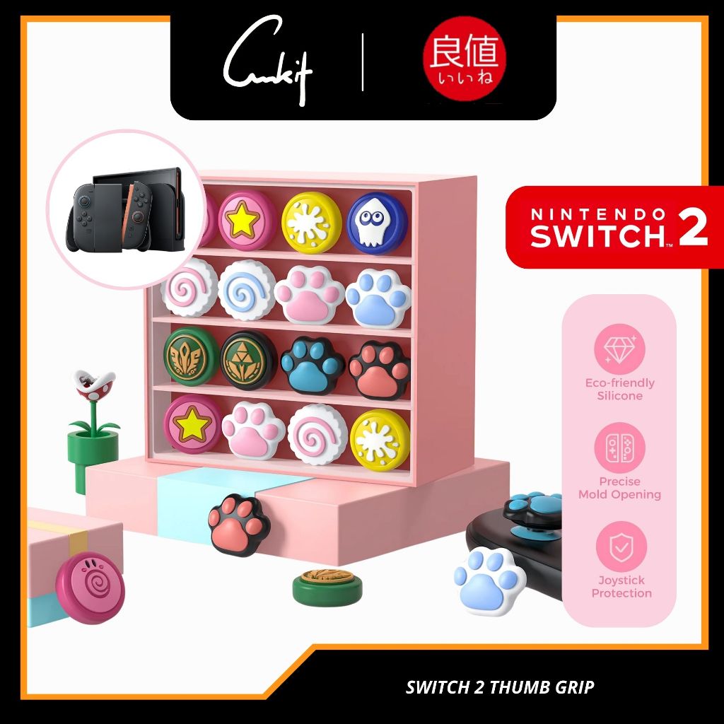 IINE Theme Joy Con Thumb Grip Caps สําหรับ Nintendo Switch 2 Joy Con