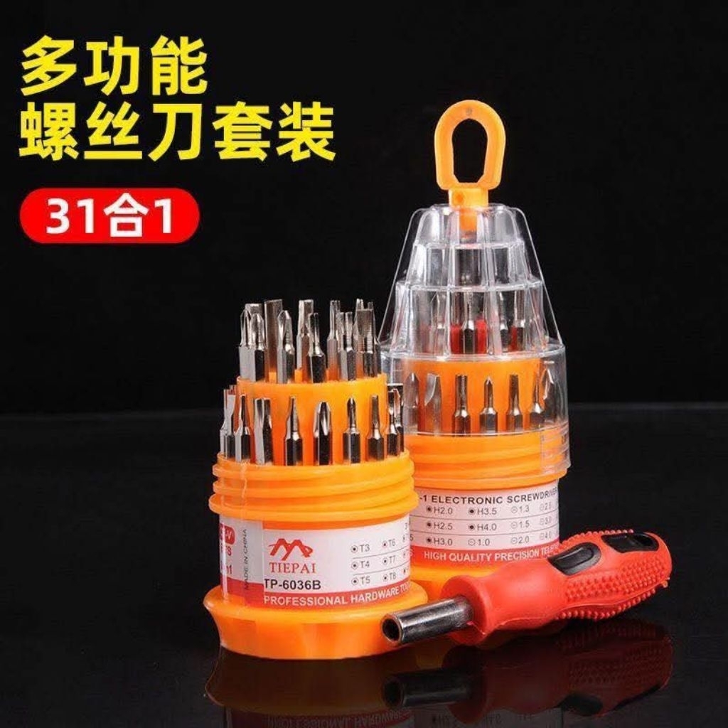 Ss0925 K6379 31 in 1 ชุดไขควงมัลติฟังก์ชั่น