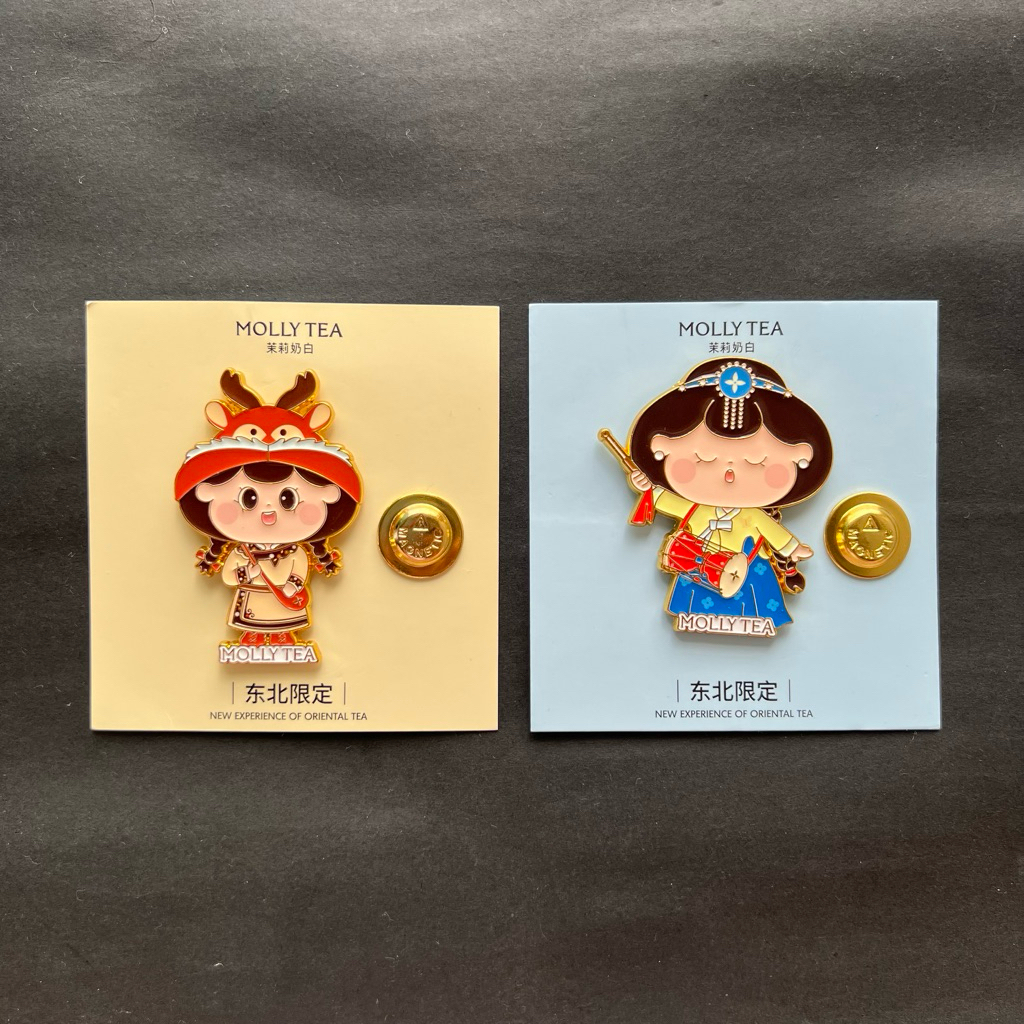 Molly Tea Dongbei แม่เหล็กติดตู้เย็นชาติพันธุ์ | 东冰奶白 东北冰箱贴