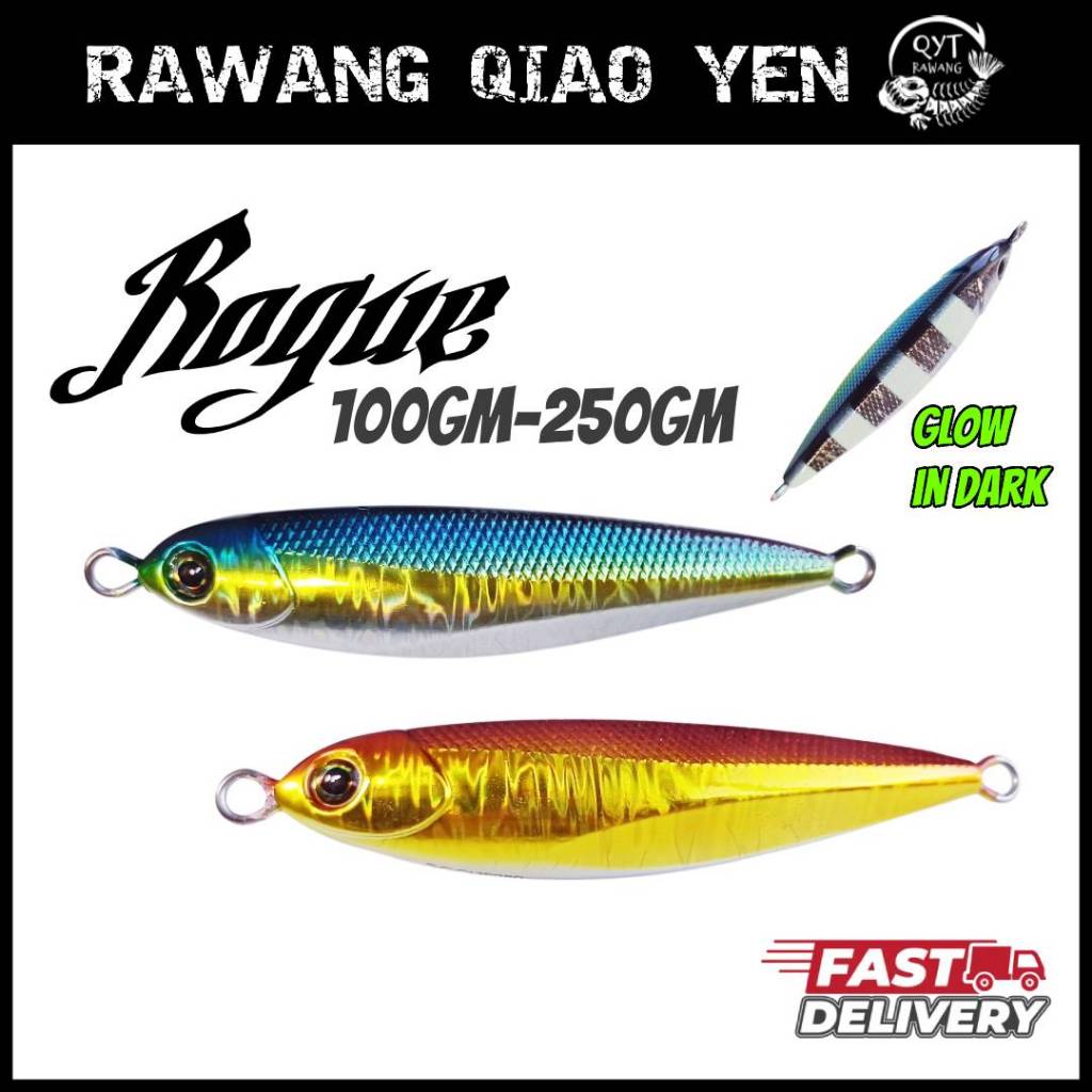 ROGUE ZEN EXTREME TUNED 100GM - 250GM JIG GLOW ในเข้ม
