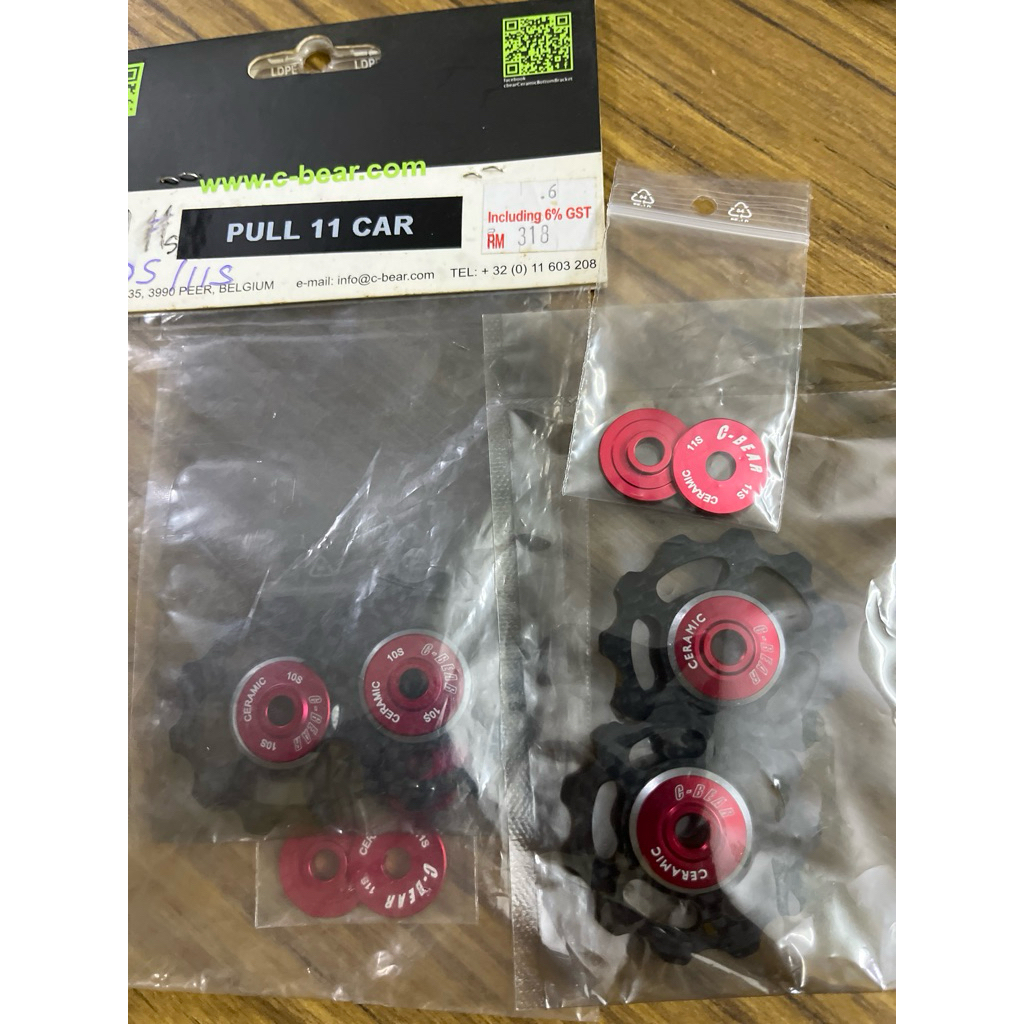 C-Bear Ceramic Bearing รอกอัลลอยด์ 11s Campag