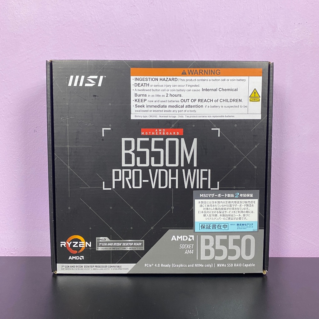 มือสอง - เมนบอร์ด WIFI Msi B550M PRO-VDH