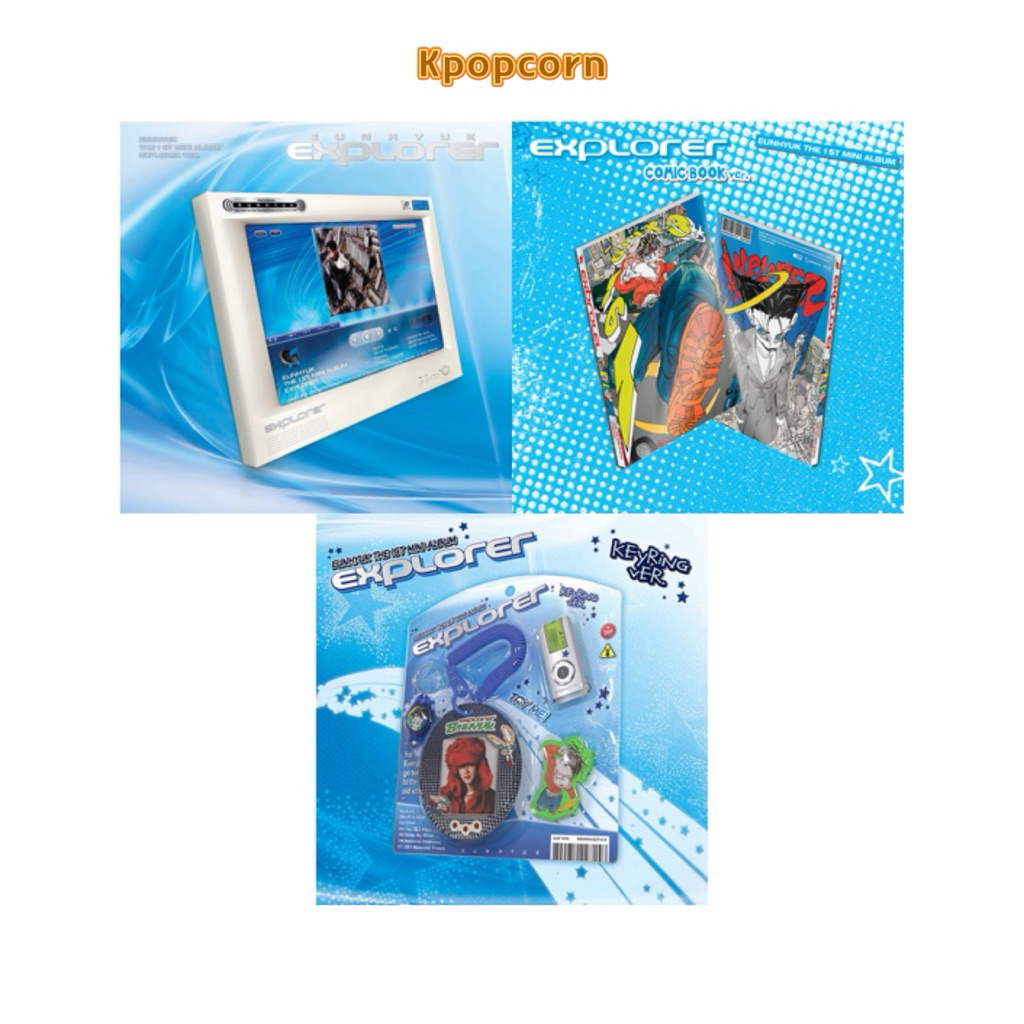 EUNHYUK มินิอัลบั้มที่ 1 [EXPLORER]