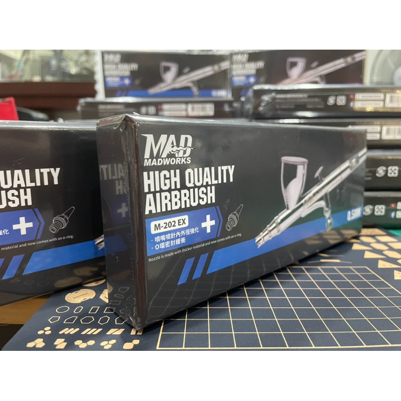 MADWORKS AIRBRUSH (NEW) M-202 EX 0.5mm