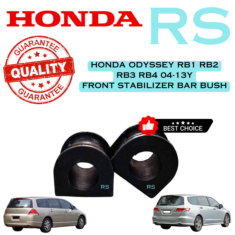 Honda Odyssey RB1 RB2 RB3 RB4 04-13Y กันโคลงหน้า / หลัง (27mm / 14mm) (1 คู่)